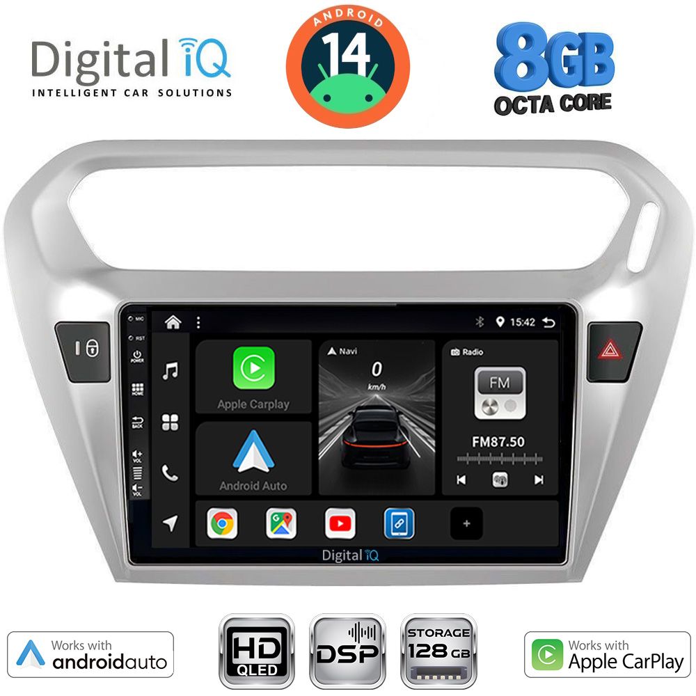 Βλησαρούλης Car Center - DIGITAL IQ BXF 7511SL_CPAA (9inc) MULTIMEDIA TABLET for CITROEN ELYSEE – PEUGEOT 301 mod. 2013> (SILVER)