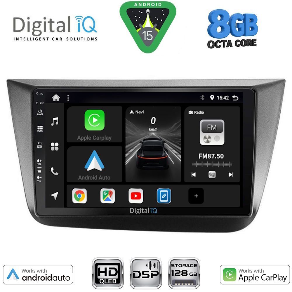 Βλησαρούλης Car Center - DIGITAL IQ BXF 7570_CPAA (9inc) MULTIMEDIA TABLET for SEAT ALTEA mod. 2004-2015