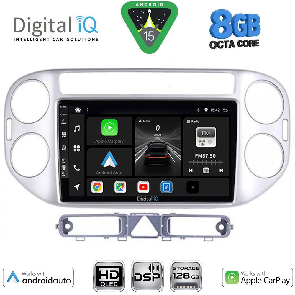 Βλησαρούλης Car Center - DIGITAL IQ BXF 7759SL_CPAA (9inc) MULTIMEDIA TABLET for VW TIGUAN mod. 2004-2011 (SILVER)