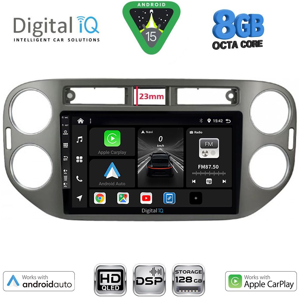 Βλησαρούλης Car Center - DIGITAL IQ BXF 7760GR_CPAA (9inc) MULTIMEDIA TABLET for VW TIGUAN mod. 2011-2016 (GREY)