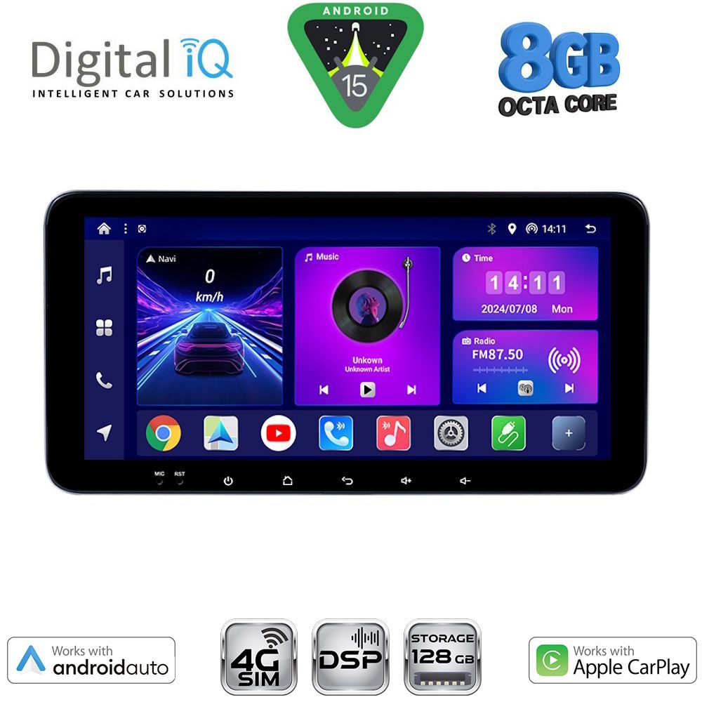 Βλησαρούλης Car Center - DIGITAL IQ BXF 7911_CPAA (10.33" SLIM) 4G SIM MULTIMEDIA TABLET