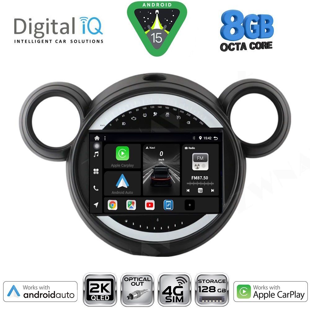Βλησαρούλης Car Center - DIGITAL IQ BXK 20065_CPAA (9inc) MULTIMEDIA TABLET for MINI COUNTRYMAN (R60) mod. 2010-2016 - PACEMAN (R61) mod. 2013-2016