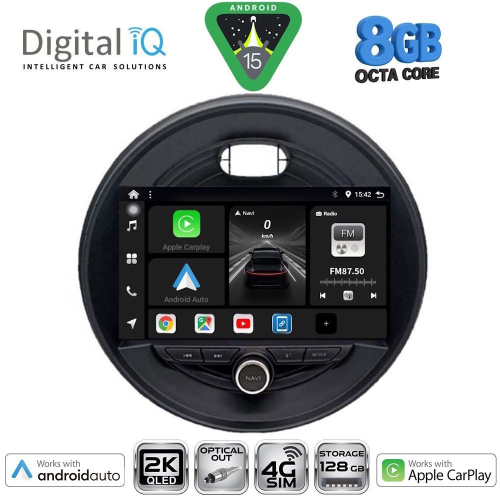 Βλησαρούλης Car Center - DIGITAL IQ BXK 20066_CPAA (9inc) MULTIMEDIA TABLET for MINI COOPER (F55-56-F57) mod. 2015> CLUBMAN (F54) mod. 2015> ROADSTER (F59) mod. 2014> COUNTRYMAN (F60) mod. 2016>