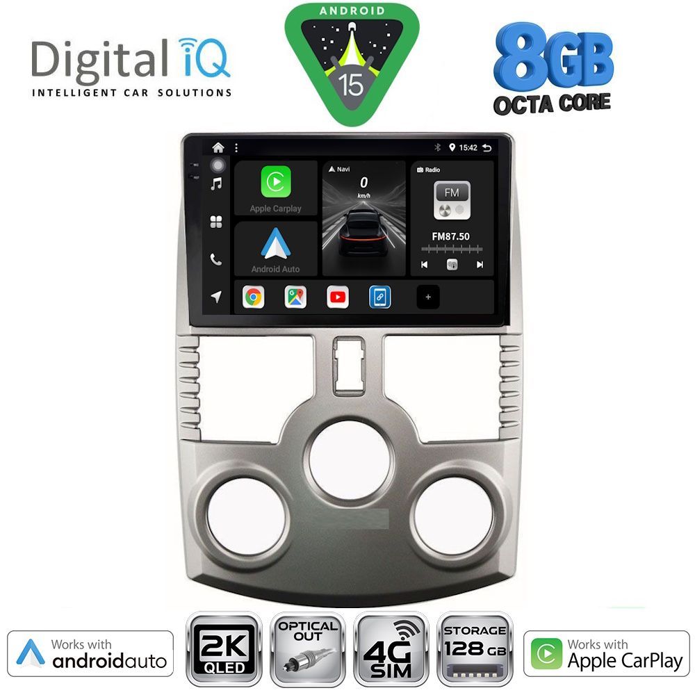 Βλησαρούλης Car Center - DIGITAL IQ BXK 20126_CPAA (9inc) MULTIMEDIA TABLET for DAIHATSU TERIOS mod. 2006-2017