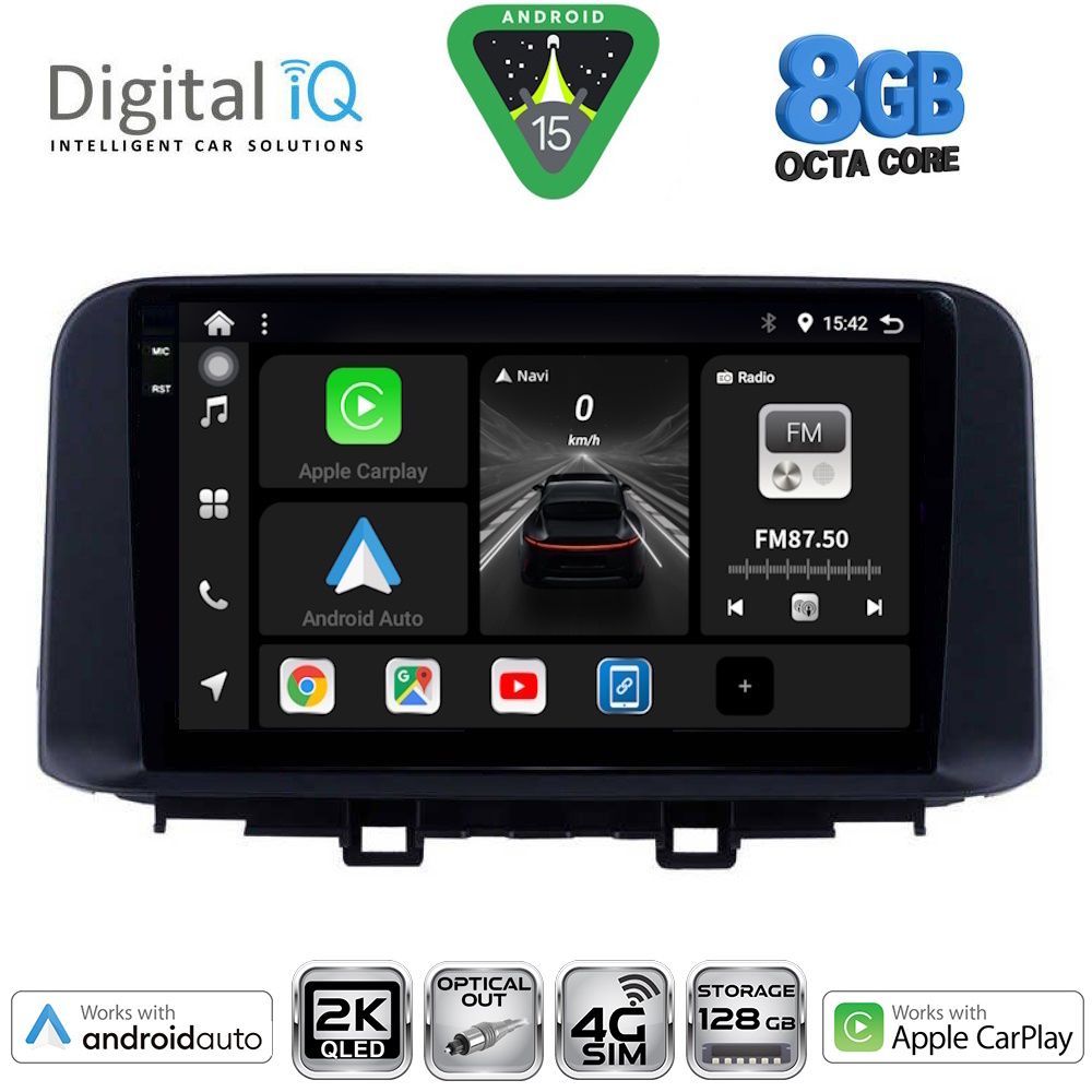 Βλησαρούλης Car Center - DIGITAL IQ BXK 20237_CPAA (10inc) MULTIMEDIA TABLET for HYUNDAI KONA mod. 2017>