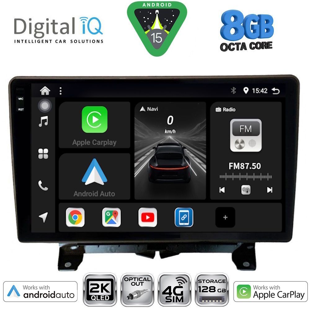 Βλησαρούλης Car Center - DIGITAL IQ BXK 20332_CPAA (9inc) MULTIMEDIA TABLET for LAND ROVER DISCOVERY 3 - RANGE ROVER SPORT mod. 2004-2009
