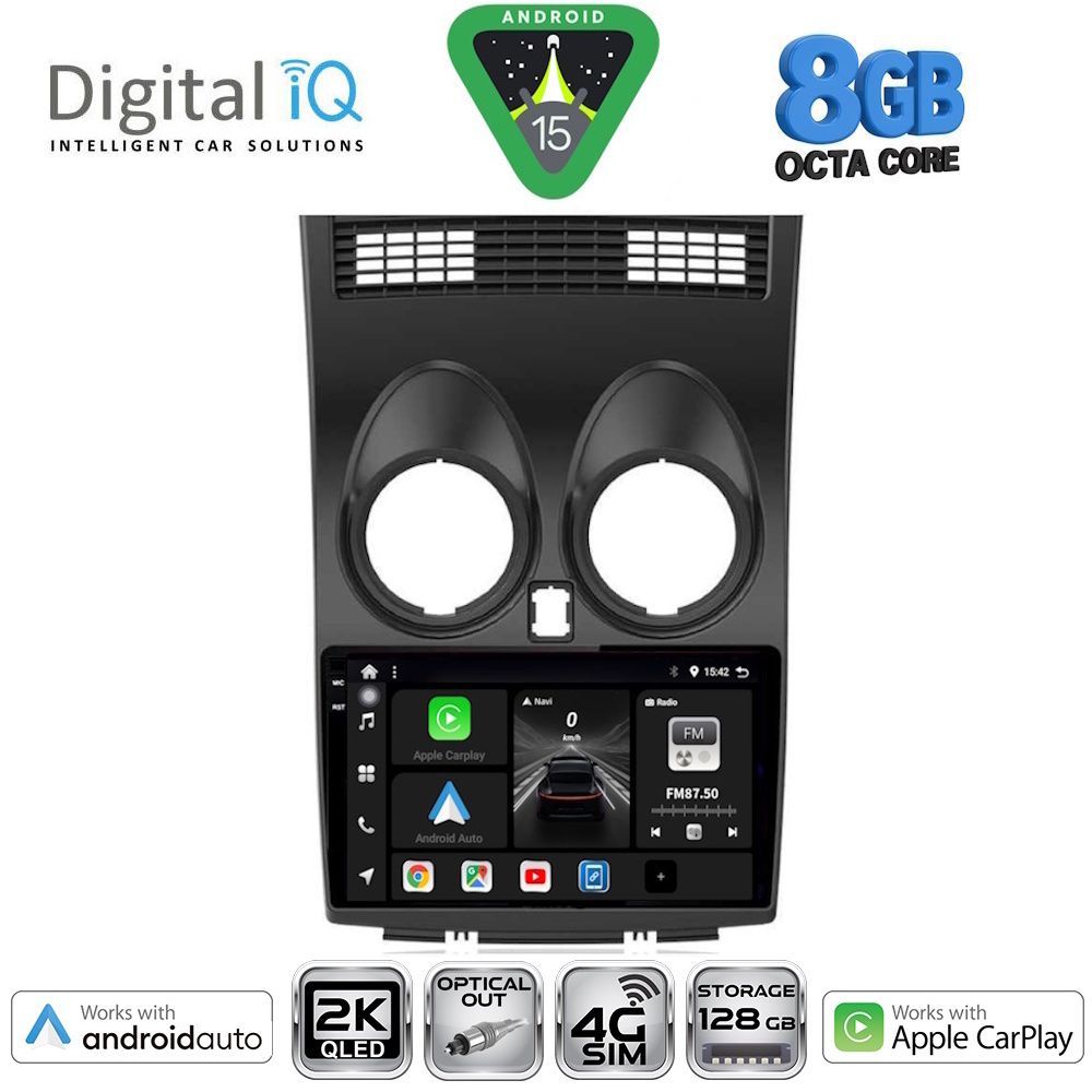 Βλησαρούλης Car Center - DIGITAL IQ BXK 20466_CPAA (9inc) MULTIMEDIA TABLET for NISSAN QASHQAI mod. 2007-2014
