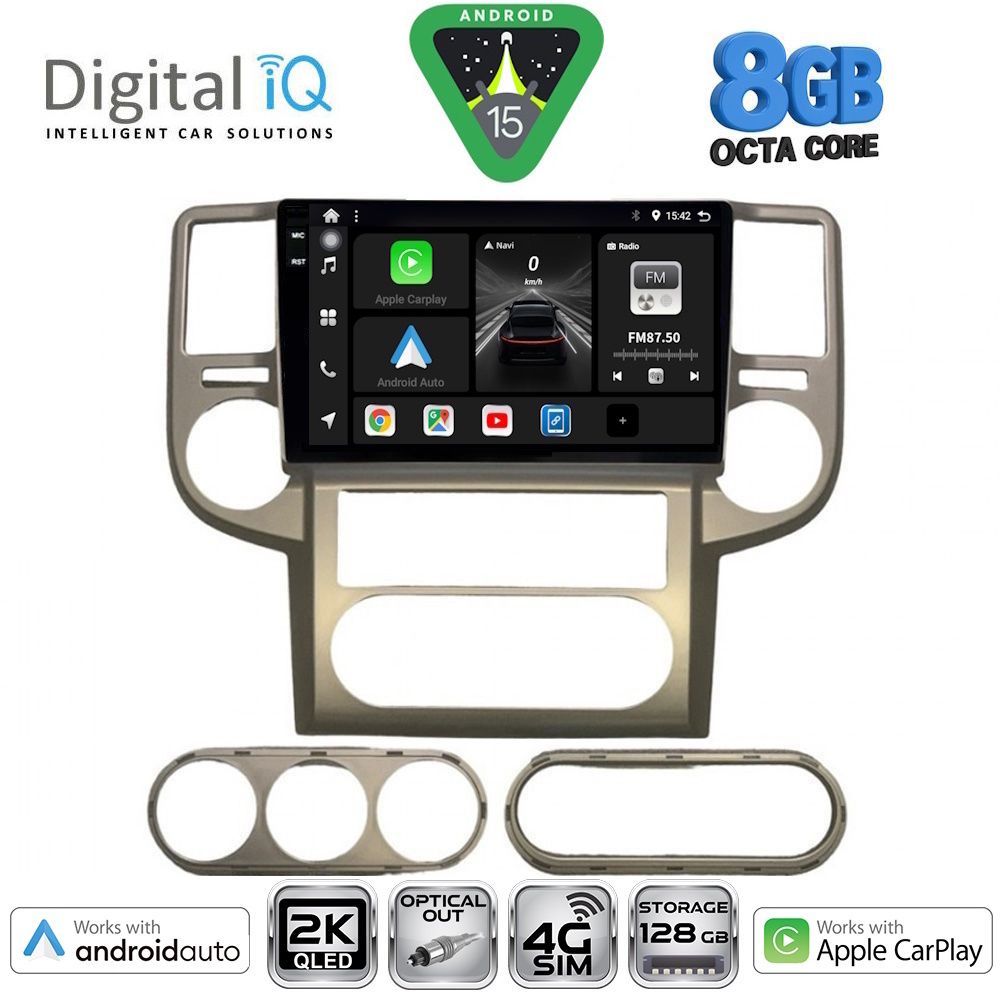 Βλησαρούλης Car Center - DIGITAL IQ BXK 20475_CPAA (10inc) MULTIMEDIA TABLET for NISSAN XTRAIL mod. 2004-2007