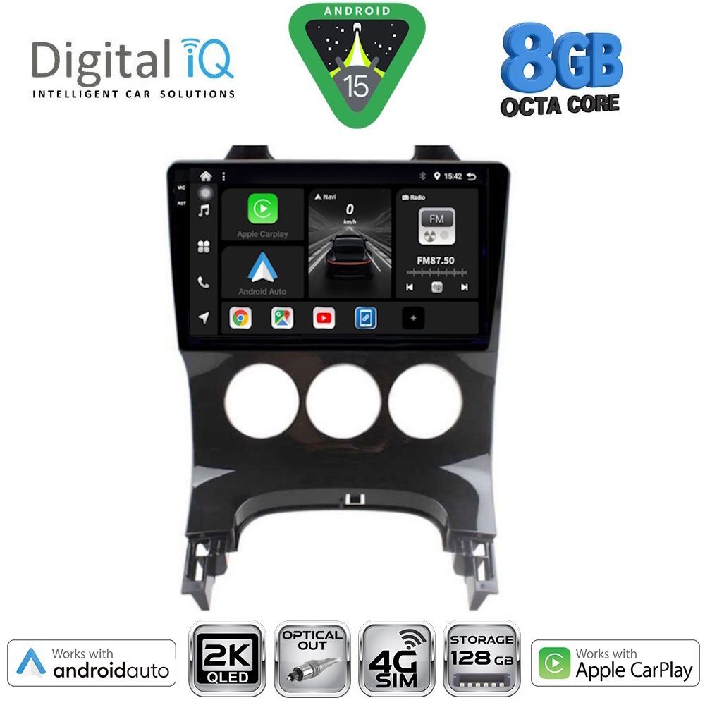 Βλησαρούλης Car Center - DIGITAL IQ BXK 20515_CPAA A/C (9inc) MULTIMEDIA TABLET for PEUGEOT 3008 mod. 2008-2016 με A/C