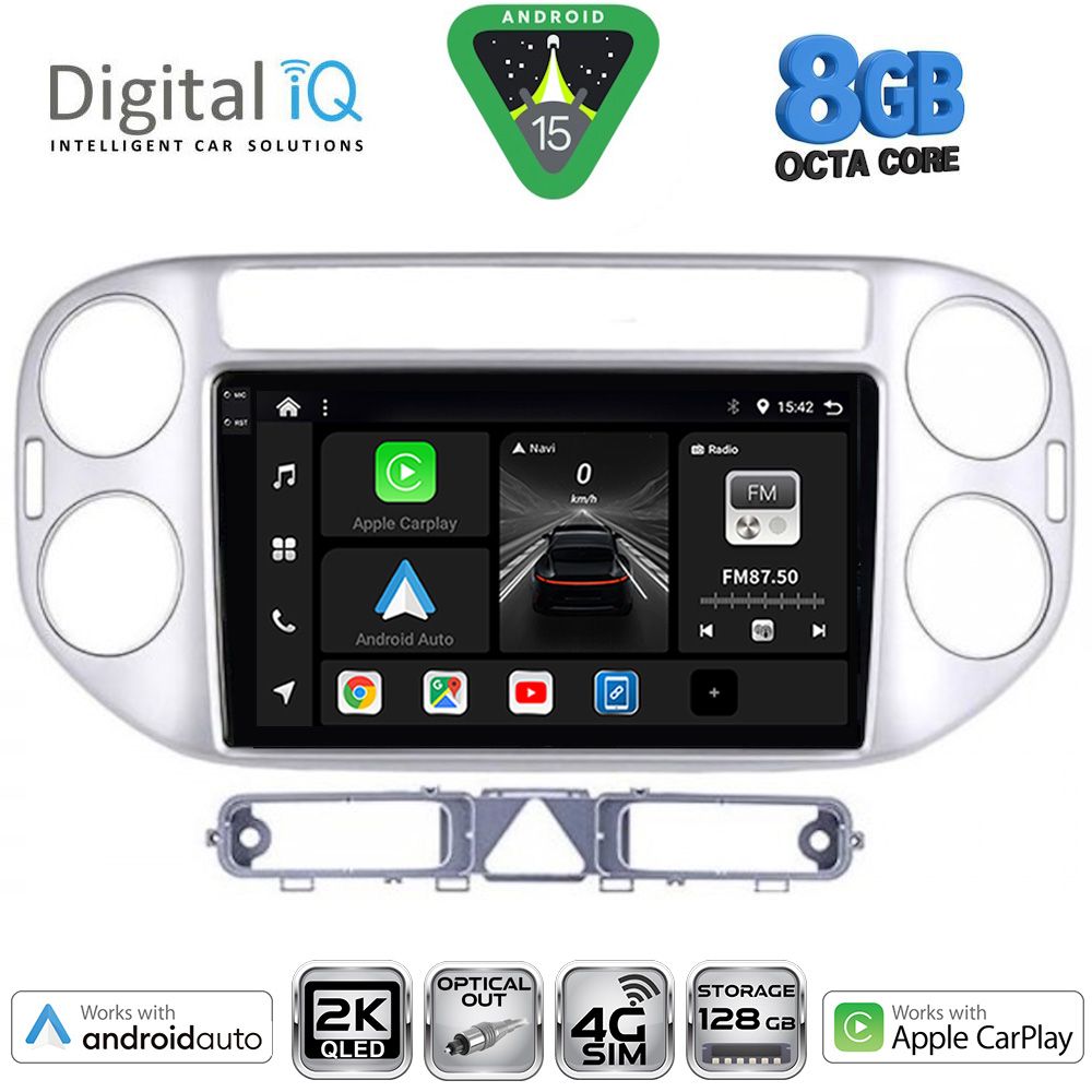 Βλησαρούλης Car Center - DIGITAL IQ BXK 20759SL_CPAA (9inc) MULTIMEDIA TABLET for VW TIGUAN mod. 2004-2011 (SILVER)
