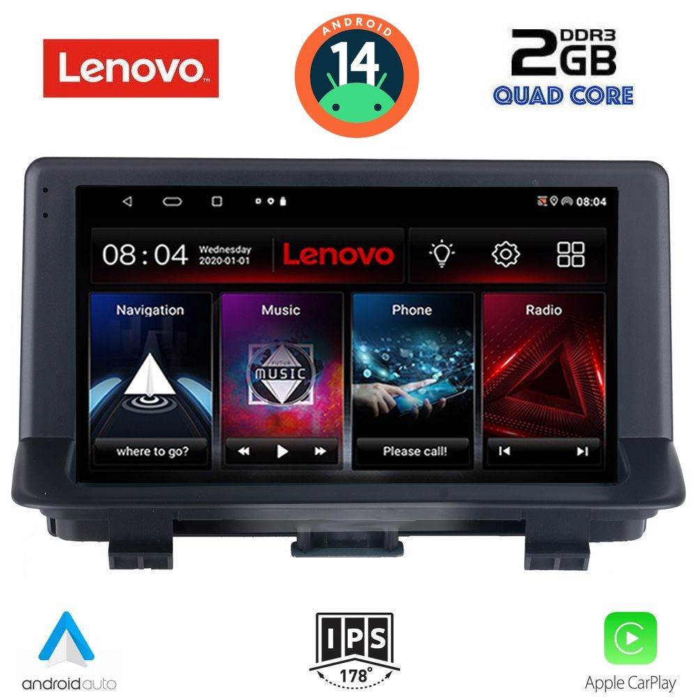 Βλησαρούλης Car Center - LENOVO LVD 2013_CPA (9inc) MULTIMEDIA TABLET for AUDI Q3 mod. 2013-2018 (Low Version)