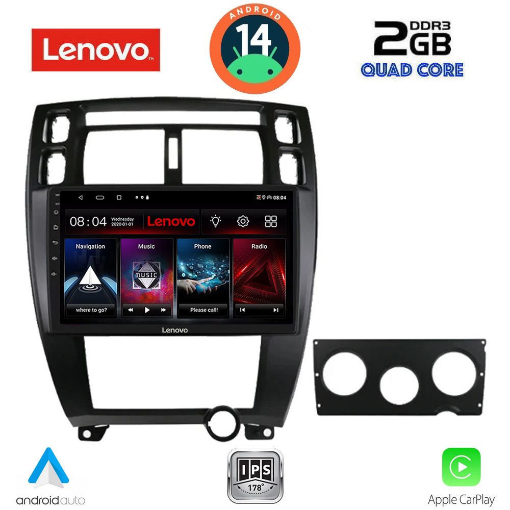Βλησαρούλης Car Center - LENOVO LVD 2241BL_CPA (10inc) MULTIMEDIA TABLET for HYUNDAI TUCSON mod. 2004-2010 (BLACK)