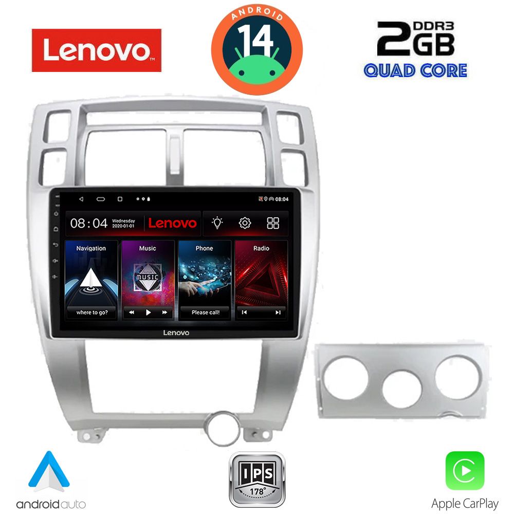 Βλησαρούλης Car Center - LENOVO LVD 2241SL_CPA (10inc) MULTIMEDIA TABLET for HYUNDAI TUCSON mod. 2004-2010 (SILVER)