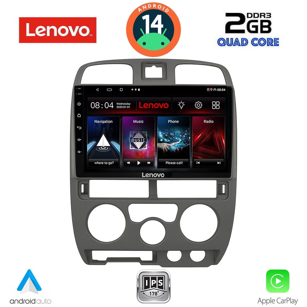 Βλησαρούλης Car Center - LENOVO LVD 2253GR_CPA (9inc) MULTIMEDIA TABLET for ISUZU D-MAX mod. 2002-2008 (GREY)