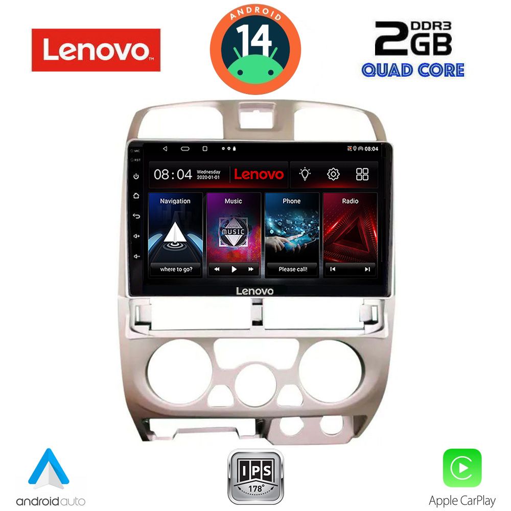 Βλησαρούλης Car Center - LENOVO LVD 2253SL_CPA (9inc) MULTIMEDIA TABLET for ISUZU D-MAX mod. 2002-2008 (SILVER)