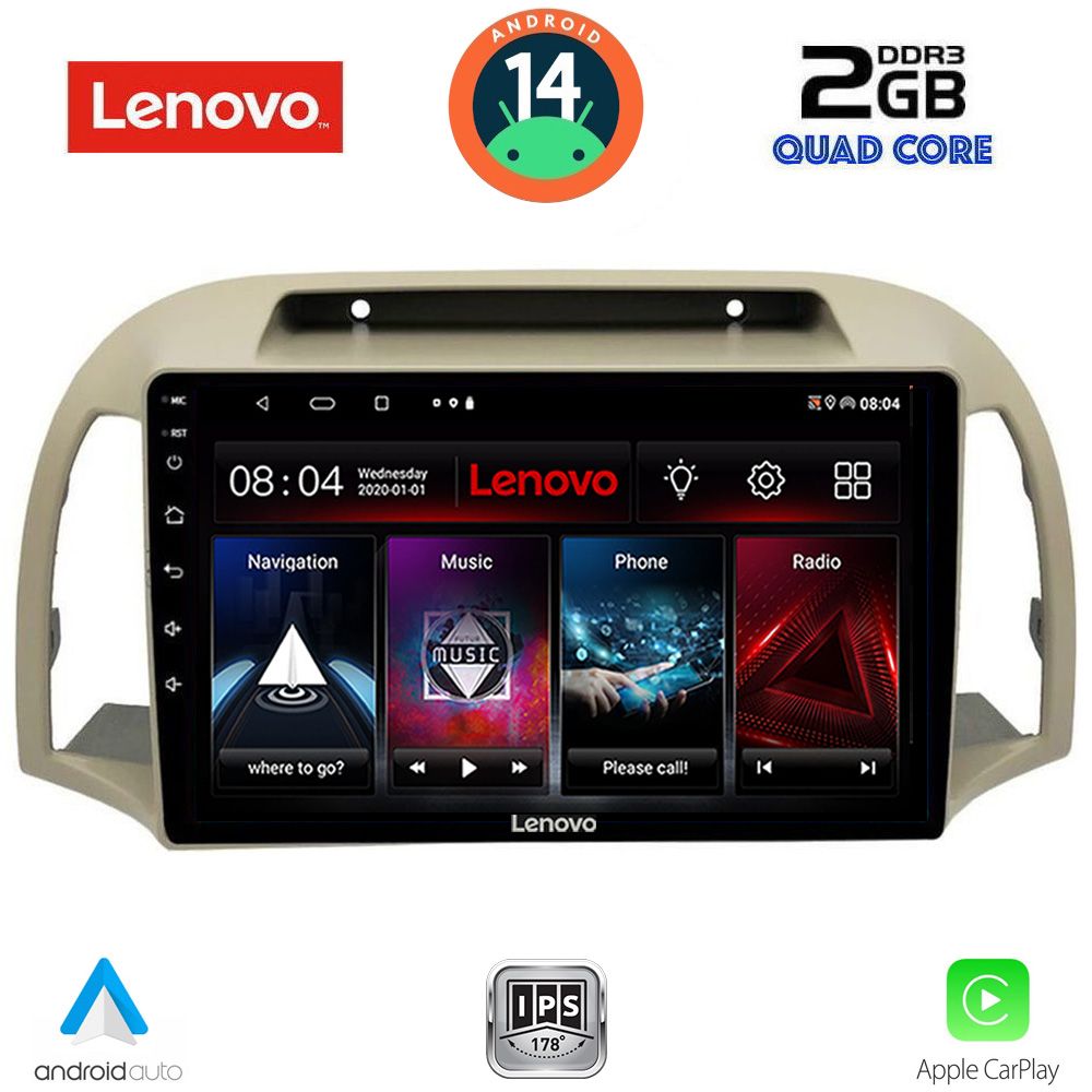 Βλησαρούλης Car Center - LENOVO LVD 2457BG_CPA (9inc) MULTIMEDIA TABLET for NISSAN MICRA K12 mod. 2002-2010 (BEIGE)