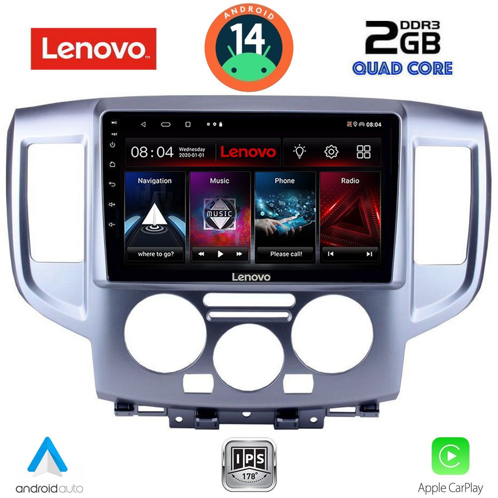 Βλησαρούλης Car Center - LENOVO LVD 2458SL_CPA (9inc) MULTIMEDIA TABLET for NISSAN NV 200 mod. 2009> (SILVER)