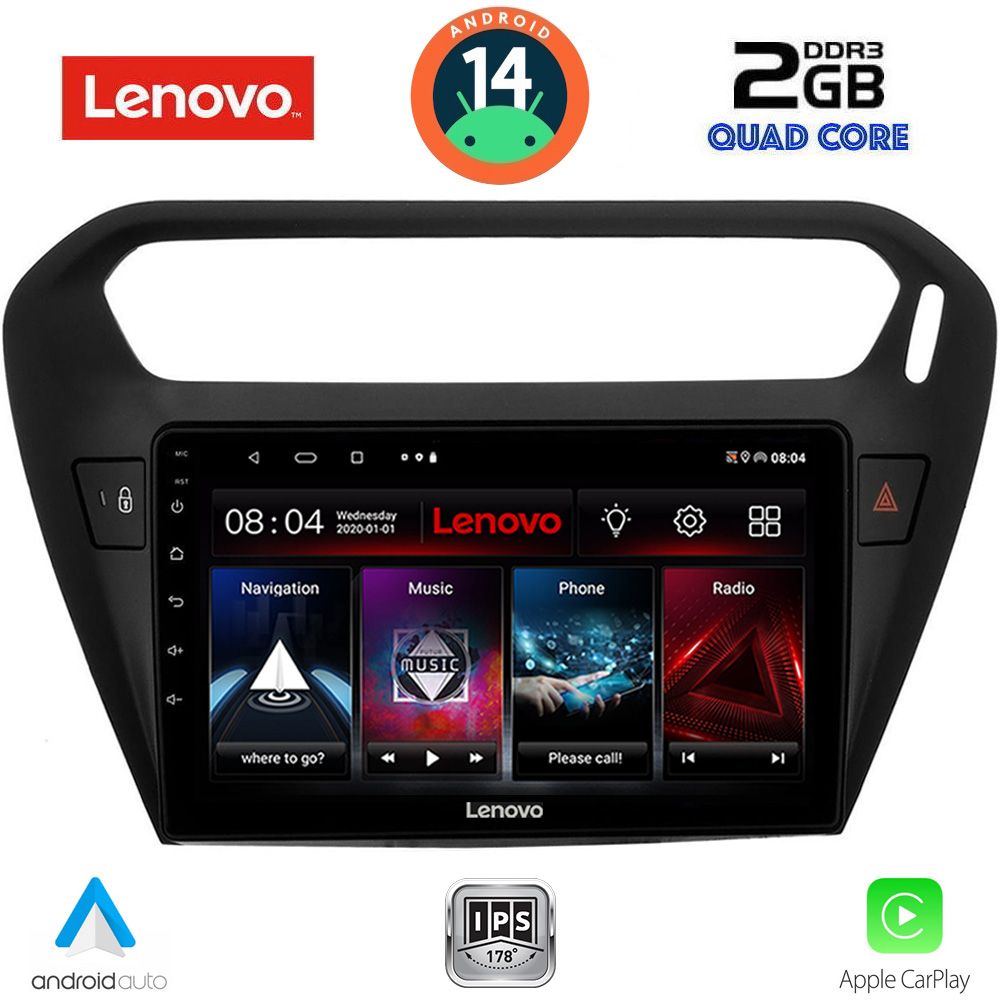 Βλησαρούλης Car Center - LENOVO LVD 2511BL_CPA (9inc) MULTIMEDIA TABLET for CITROEN ELYSEE – PEUGEOT 301 mod. 2013> (BLACK)
