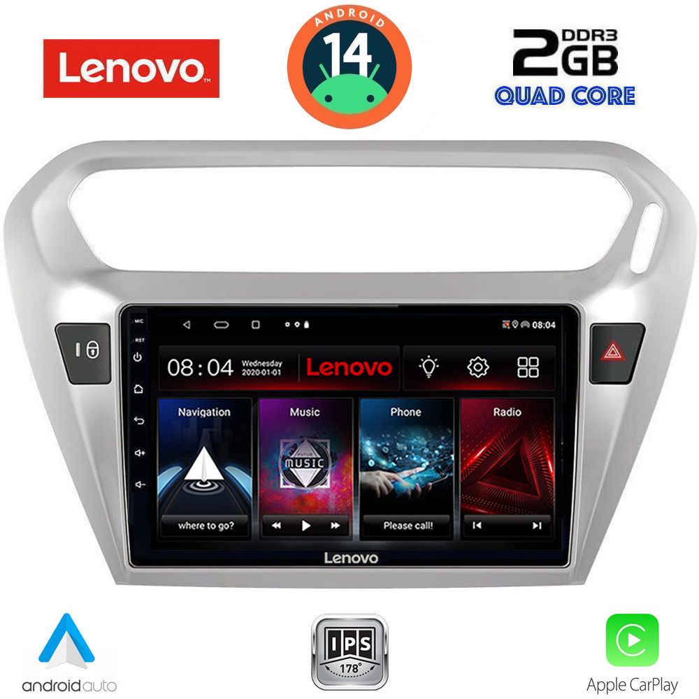 Βλησαρούλης Car Center - LENOVO LVD 2511SL_CPA (9inc) MULTIMEDIA TABLET for CITROEN ELYSEE – PEUGEOT 301 mod. 2013> (SILVER)