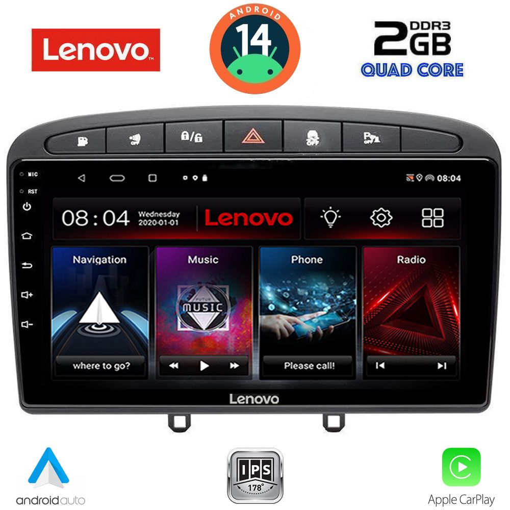 Βλησαρούλης Car Center - LENOVO LVD 2513BL_CPA (9inc) MULTIMEDIA TABLET for PEUGEOT 308 mod.2007-2012 - RCZ mod.2009-2015 (BLACK)