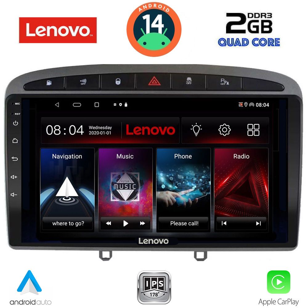 Βλησαρούλης Car Center - LENOVO LVD 2513GR_CPA (9inc) MULTIMEDIA TABLET for PEUGEOT 308 mod.2007-2012 - RCZ mod.2009-2015 (GREY)