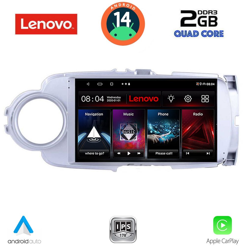 Βλησαρούλης Car Center - LENOVO LVD 2737SL_CPA (9inc) MULTIMEDIA TABLET for TOYOTA YARIS mod. 2011-2015 (SILVER)