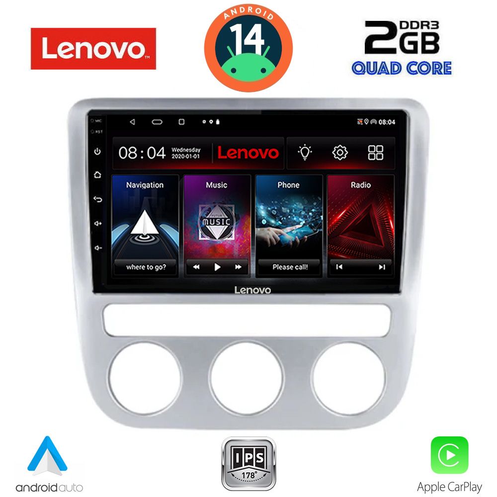 Βλησαρούλης Car Center - LENOVO LVD 2752_CPA CLIMA (9inc) MULTIMEDIA TABLET for VW EOS mod. 2006> - SCIROCCO mod. 2008-2010