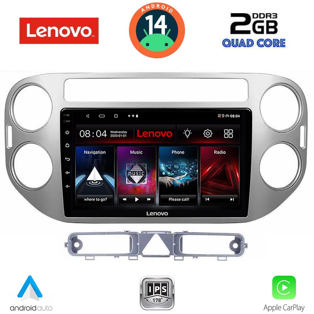 Βλησαρούλης Car Center - LENOVO LVD 2759GR_CPA (9inc) MULTIMEDIA TABLET for VW TIGUAN mod. 2004-2011 (GREY)