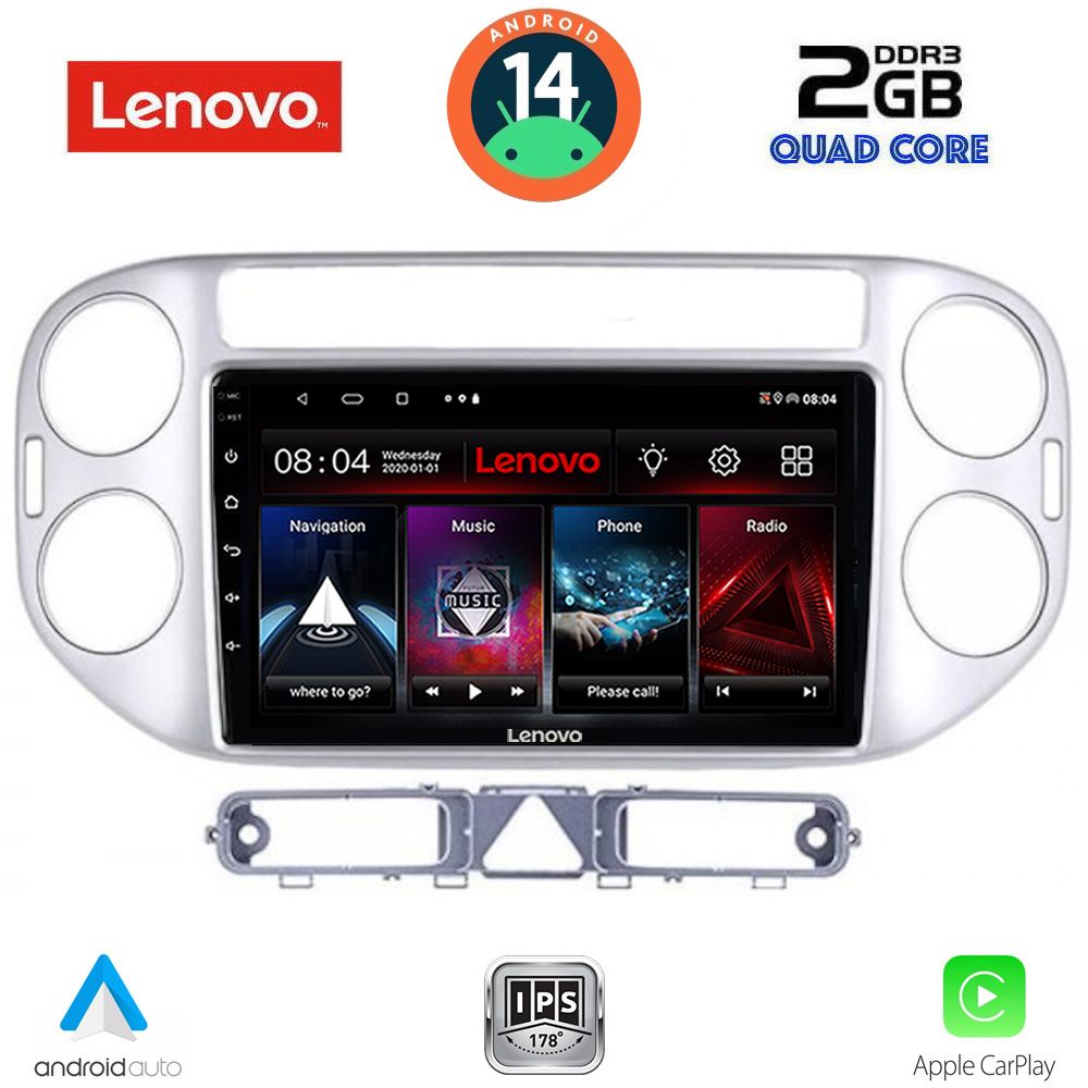 Βλησαρούλης Car Center - LENOVO LVD 2759SL_CPA (9inc) MULTIMEDIA TABLET for VW TIGUAN mod. 2004-2011 (SILVER)