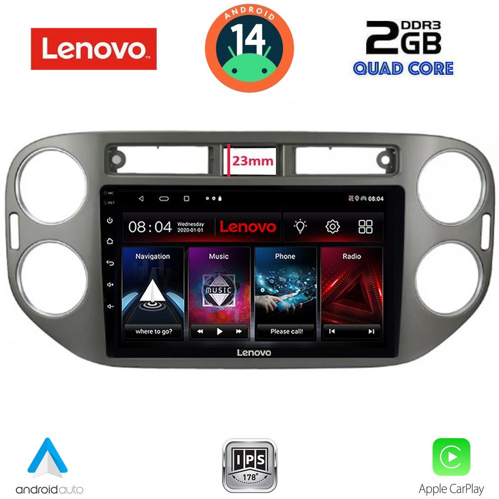 Βλησαρούλης Car Center - LENOVO LVD 2760GR_CPA (9inc) MULTIMEDIA TABLET for VW TIGUAN mod. 2011-2016 (GREY)