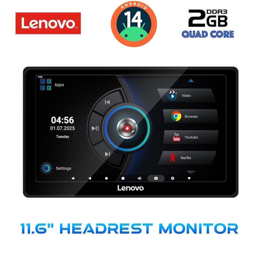 Βλησαρούλης Car Center - LENOVO LVD 7010_HR (11.6” HEADREST MONITOR)