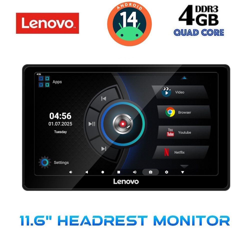 Βλησαρούλης Car Center - LENOVO LVE 8010_HR (11.6” HEADREST MONITOR)