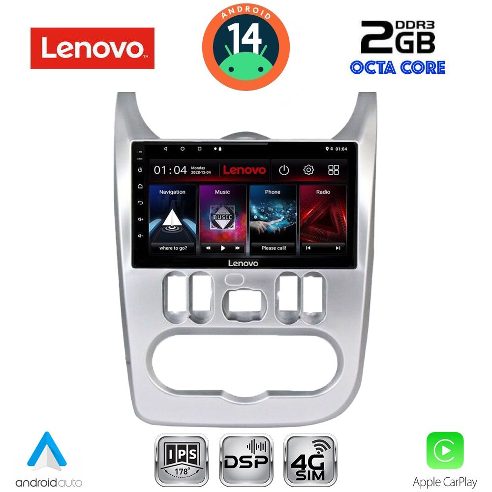 Βλησαρούλης Car Center - LENOVO LVF 5101SL_CPA (9inc) MULTIMEDIA TABLET for DACIA DUSTER – LOGAN – SANDERO mod. 2006-2012 (SILVER)