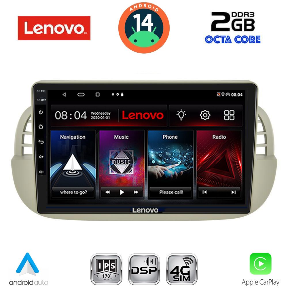 Βλησαρούλης Car Center - LENOVO LVF 5130BG_CPA (9inc) MULTIMEDIA TABLET for FIAT 500 mod. 2007-2015 (BEIGE)
