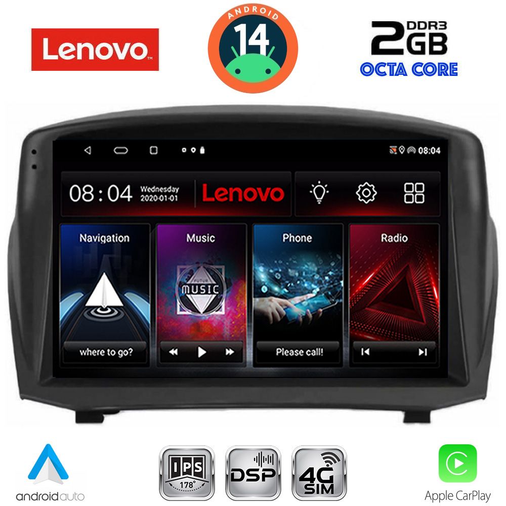 Βλησαρούλης Car Center - LENOVO LVF 5154B_CPA (9inc) MULTIMEDIA TABLET for FORD FIESTA mod. 2008-2017