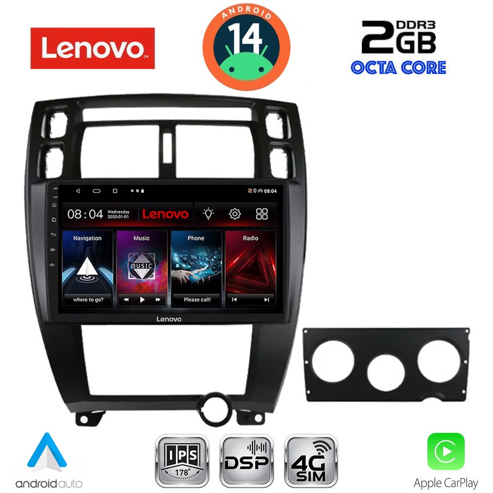 Βλησαρούλης Car Center - LENOVO LVF 5241BL_CPA (10inc) MULTIMEDIA TABLET for HYUNDAI TUCSON mod. 2004-2010 (BLACK)