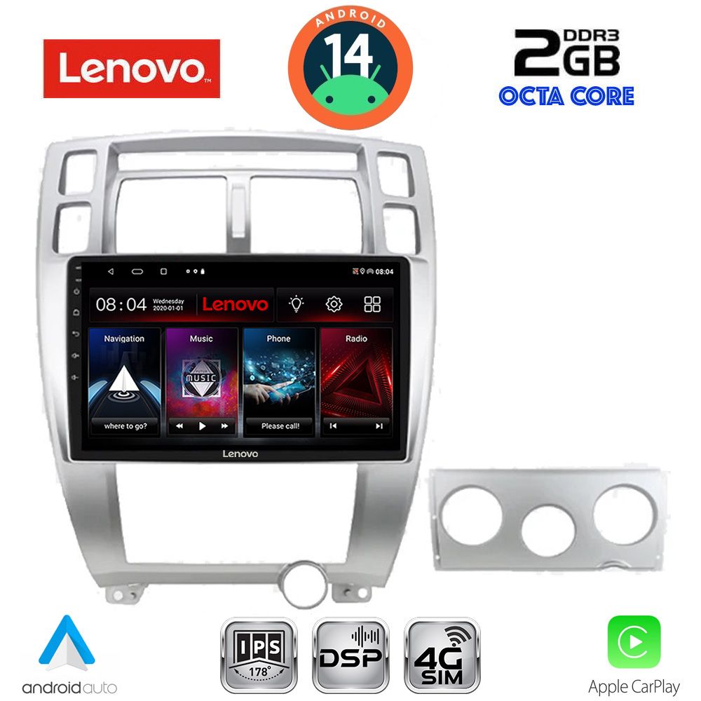 Βλησαρούλης Car Center - LENOVO LVF 5241SL_CPA (10inc) MULTIMEDIA TABLET for HYUNDAI TUCSON mod. 2004-2010 (SILVER)