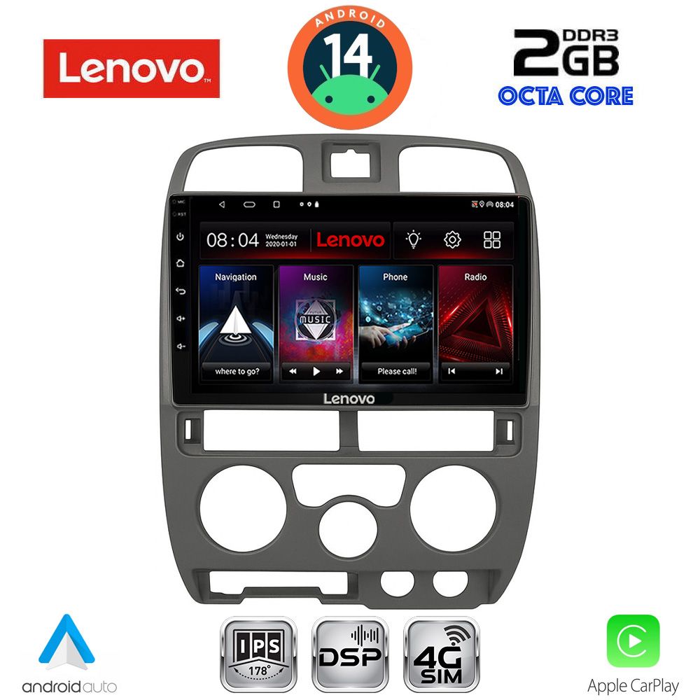 Βλησαρούλης Car Center - LENOVO LVF 5253GR_CPA (9inc) MULTIMEDIA TABLET for ISUZU D-MAX mod. 2002-2008 (GREY)