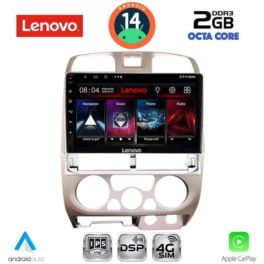 Βλησαρούλης Car Center - LENOVO LVF 5253SL_CPA (9inc) MULTIMEDIA TABLET for ISUZU D-MAX mod. 2002-2008 (SILVER)