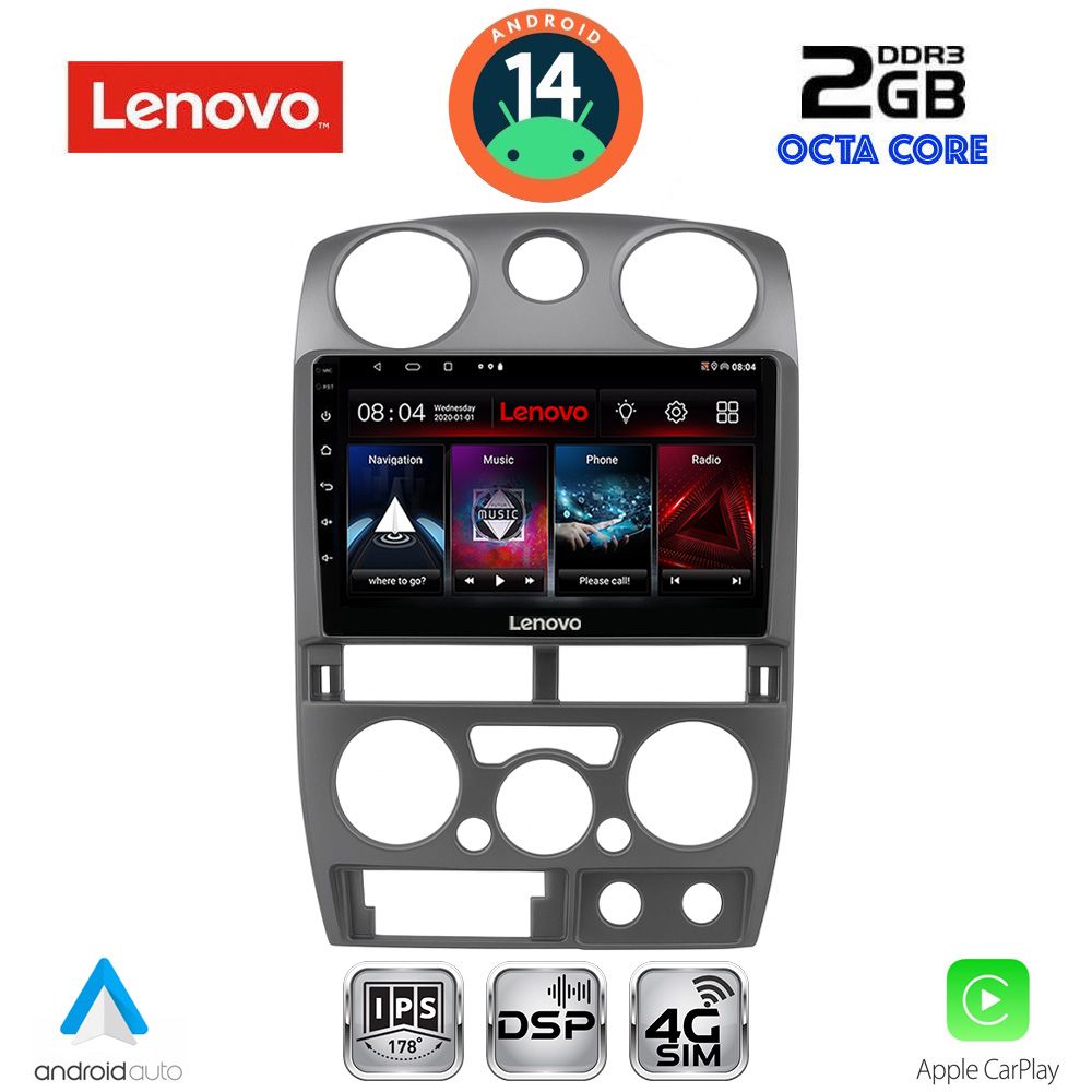 Βλησαρούλης Car Center - LENOVO LVF 5254GR_CPA (9inc) MULTIMEDIA TABLET for ISUZU D-MAX mod. 2008-2012 (GREY)