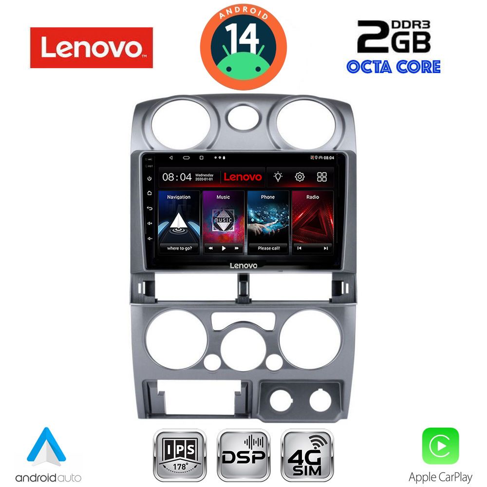 Βλησαρούλης Car Center - LENOVO LVF 5254SL_CPA (9inc) MULTIMEDIA TABLET for ISUZU D-MAX mod. 2008-2012 (SILVER)