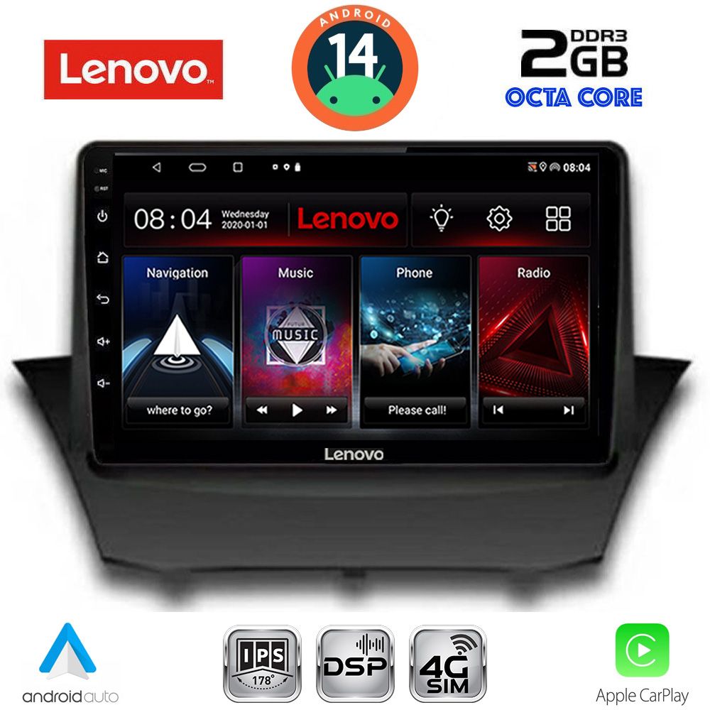 Βλησαρούλης Car Center - LENOVO LVF 5154A_CPA (9inc) MULTIMEDIA TABLET for FORD FIESTA mod. 2008-2017