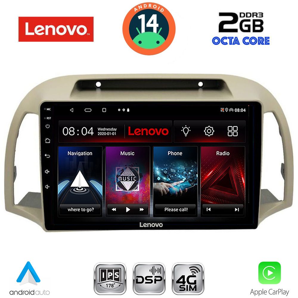 Βλησαρούλης Car Center - LENOVO LVF 5457BG_CPA (9inc) MULTIMEDIA TABLET for NISSAN MICRA K12 mod. 2002-2010 (BEIGE)