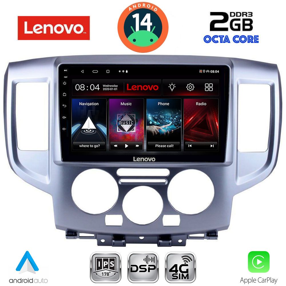 Βλησαρούλης Car Center - LENOVO LVF 5458SL_CPA (9inc) MULTIMEDIA TABLET for NISSAN NV 200 mod. 2009> (SILVER)