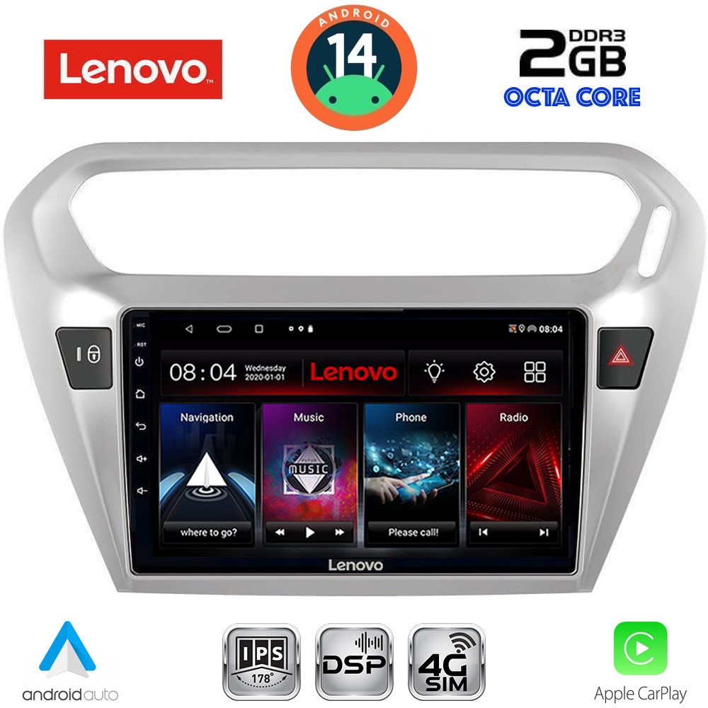 Βλησαρούλης Car Center - LENOVO LVF 5511SL_CPA (9inc) MULTIMEDIA TABLET for CITROEN ELYSEE – PEUGEOT 301 mod. 2013> (SILVER)