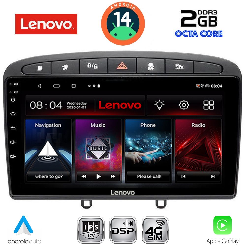 Βλησαρούλης Car Center - LENOVO LVF 5513BL_CPA (9inc) MULTIMEDIA TABLET for PEUGEOT 308 mod.2007-2012 - RCZ mod.2009-2015 (BLACK)