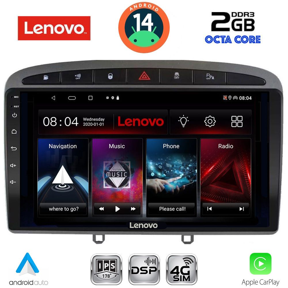 Βλησαρούλης Car Center - LENOVO LVF 5513GR_CPA (9inc) MULTIMEDIA TABLET for PEUGEOT 308 mod.2007-2012 - RCZ mod.2009-2015 (GREY)