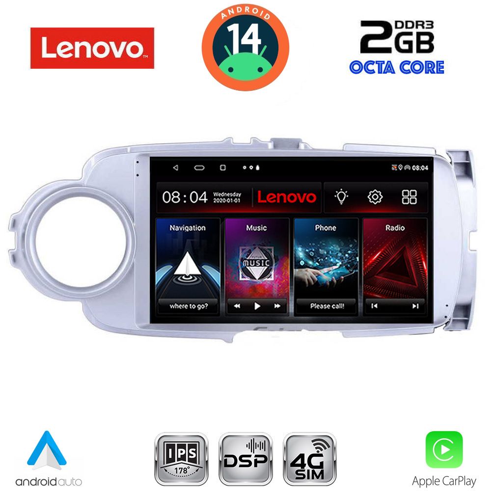 Βλησαρούλης Car Center - LENOVO LVF 5737SL_CPA (9inc) MULTIMEDIA TABLET for TOYOTA YARIS mod. 2011-2015 (SILVER)