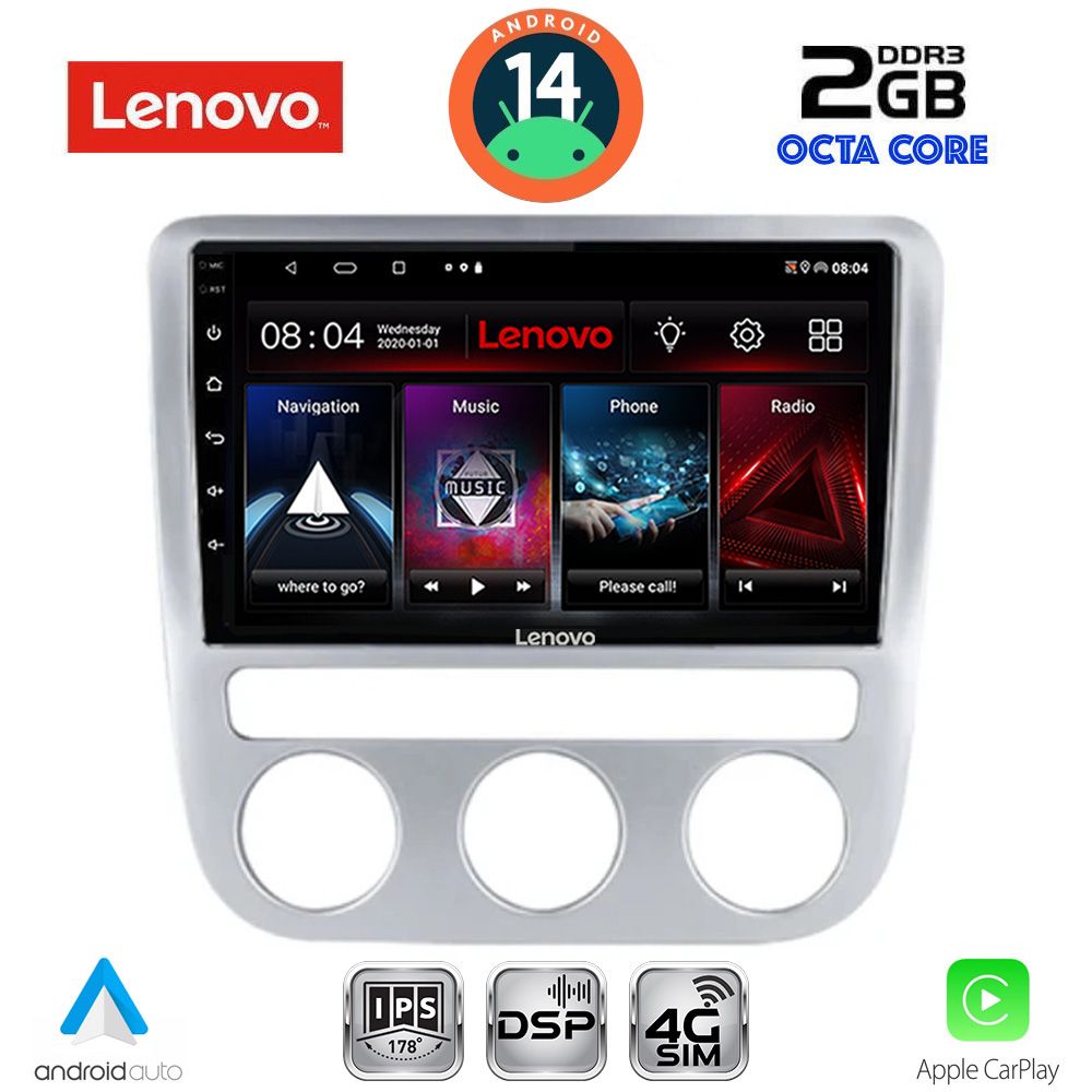 Βλησαρούλης Car Center - LENOVO LVF 5752_CPA CLIMA (9inc) MULTIMEDIA TABLET for VW EOS mod. 2006> - SCIROCCO mod. 2008-2010