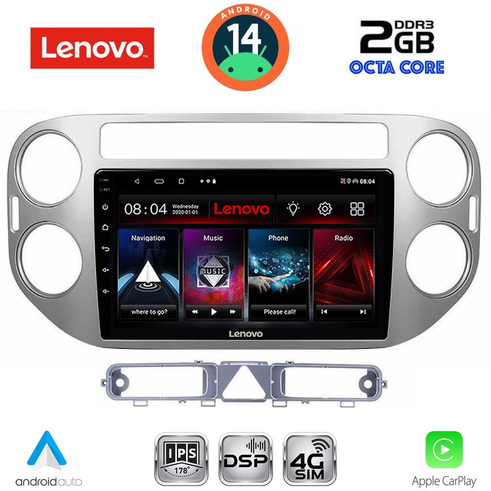 Βλησαρούλης Car Center - LENOVO LVF 5759GR_CPA (9inc) MULTIMEDIA TABLET for VW TIGUAN mod. 2004-2011 (GREY)
